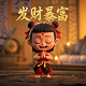 体彩排列3综合版走势图